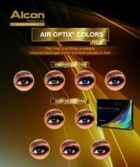 لنز رنگی Alcon AIR OPTIX COLORS کد 26855 