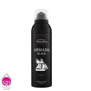 اسپری مردانه اس پی پی سی مدل Armada Black حجم 200 میلی لیتر SPPC Armada Black Spray for Men 200ml