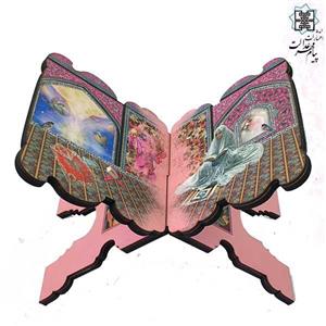 رحل MDF س15*30 طرح جشن تکلیف دخترانه صورتی