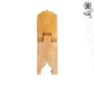 رحل خانگی ساده کوتاه