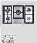 اجاق گاز صفحه ای استیل پنج شعله سهند مدل G-771s