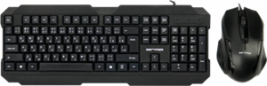 کیبورد و موس Combo  ARMO مدل  AK6225