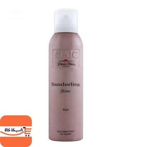 اسپری زنانه اس پی پی سی مدل Sanderling Shine حجم 200 میلی لیتر SPPC Sanderling Shine Spray for Women 200ml