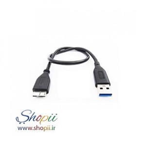 کابل شارژ و هارد اکسترنال 0.5 متری USB 3.0
