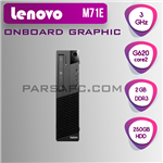 مینی کیس استوک لنوو Lenovo M71e