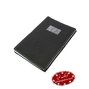 کارتابل مدیریتی دیپلمات 