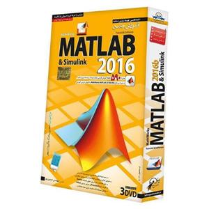 آموزش جامع Matlab 2016 نشر دنیای نرم افزار سینا Donyaye Narmafzar Sina Matlab 2016 tutorial Training