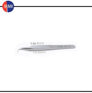 پنس سر کج کیانلی مدل Qianli 7-SA