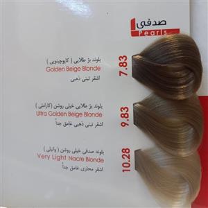رنگ مو مدیا سری Shelly رنگ بلوند بژ طلایی شماره 7.83 حجم 100 میلی لیتر