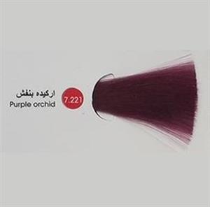 دنی وان رنگ ترکیبی 7/221