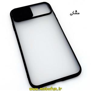 قاب گوشی iPhone XS Max آیفون طرح پشت مات محافظ لنز دار کشویی 