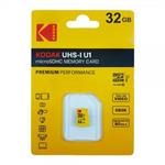 کارت حافظه KODAK کلاس U1 10 سرعت 80MB/S ظرفیت 32 گیگابایت