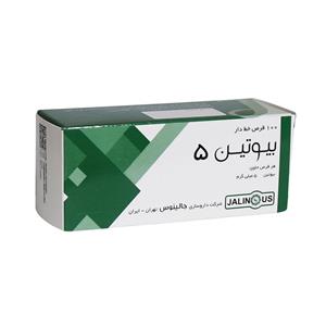 قرص بیوتین 5 میلی گرم جالینوس 100 عدد