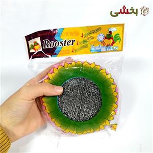 اسکاج ظرف شویی مدل گرد rooster کد 6755
