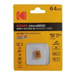 کارت حافظه KODAK کلاس U3 10 سرعت 100MB/S ظرفیت 64 گیگابایت