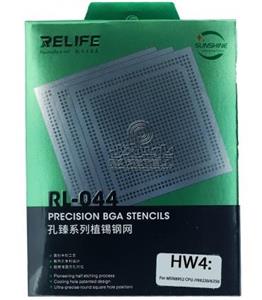 شابلون آی سی سانشاین ریلایف مدل RL-044 HW4