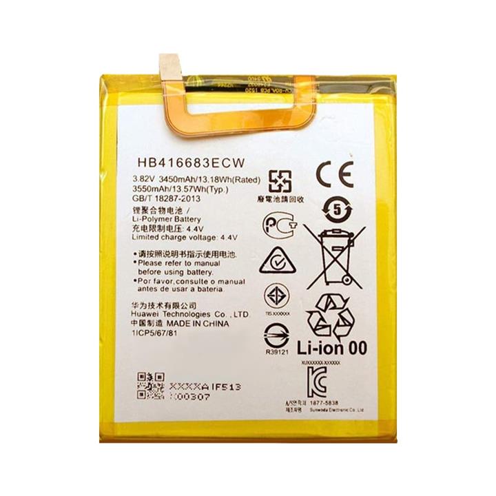 Huawei Nexus 6P Original Battery