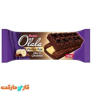 کیک اولالا وافل موز شکلات اولکر ulker 70 گرمی 2 عددی 
