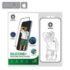 محافظ صفحه نمایش شیشه‌ گرین لاین Silicon برای iPhone 13 pro Green Lion Glass For 13pro 