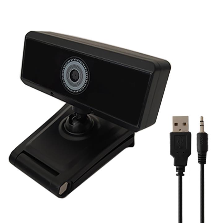 Webcam HTH Digital PCCamera