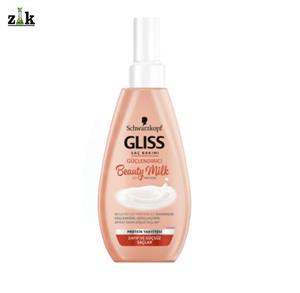 کرم مو گلیس سری Beauty Milk مدل Guclendirici حجم 150 میلی لیتر