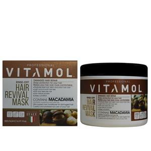 ماسک مو ویتامول مدل MACADAMIA حجم 500 میلی لیتر