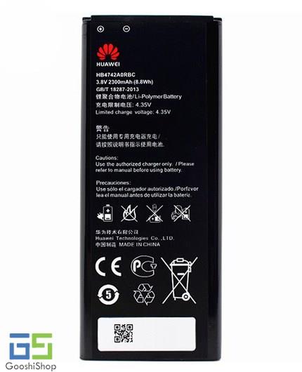 Huawei Honor 3C Original Battery
