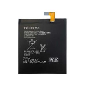 باتری سونی Sony Xperia T3