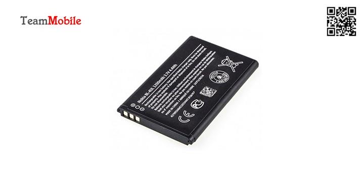 Nokia 225 Orginal Battery