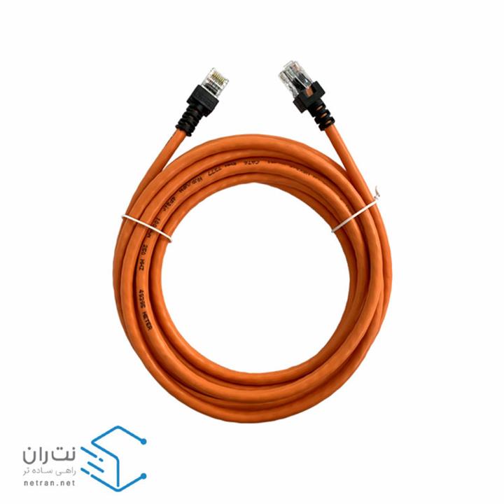 Nexans Patch cable 5m Network Cable