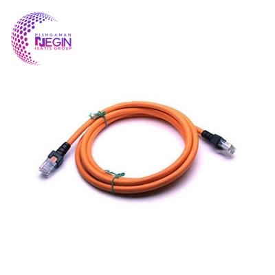 Nexans Patch cable 5m Network Cable