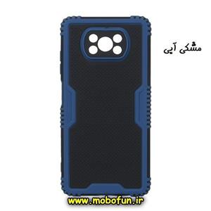 قاب گوشی Poco X3 - Poco X3 NFC - Poco X3 Pro پوکو شیائومی طرح خرچنگی بتمنی کربن محافظ لنز دار  