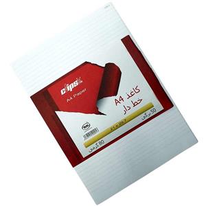 کاغذ A4 خط دار کلیپس بسته 50 عددی