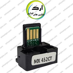 چیپ کارتریج کپی شارپ MX-452CT