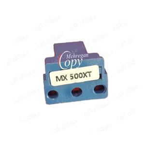 چیپ کارتریج کپی شارپ MX-500XT