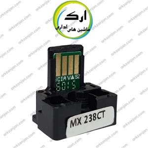چیپ کارتریج کپی شارپ MX-238CT