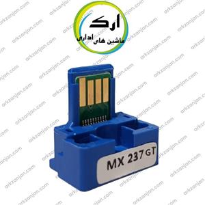 چیپ کارتریج کپی شارپ MX-237GT