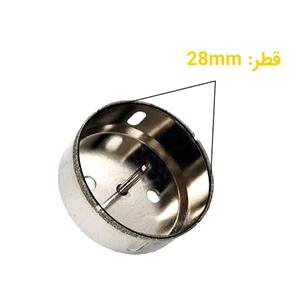 گردبر قطر 28 شیشه و سرامیک برند کاتکس