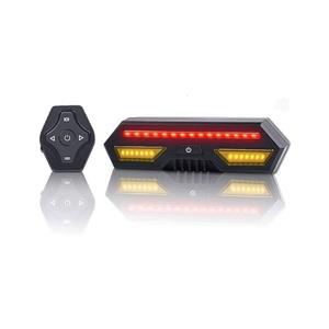 چراغ خطر شارژی دوچرخه راهنما دار وایرلس LP-1801