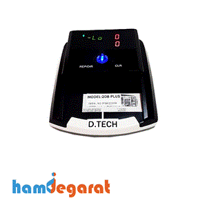 دستگاه تفکیک و تشخیص اصالت اسکناس دیتک مدل 208 plus