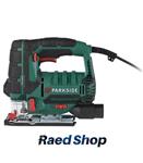 Parkside PSTD800B2 JigSaw 800w