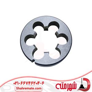 حدیده دستی سایز 30 میلی متر M30