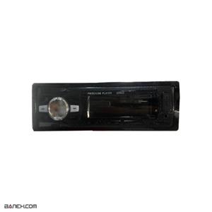 پخش کننده خودرو اکسپلود Xplod 520 Xplod 520 Car MP3 Player Quick BrowZer