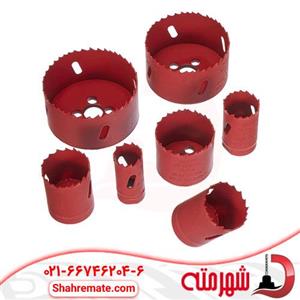 گردبر آهن کبالت سایز 210 میلی متر 8% Hss co