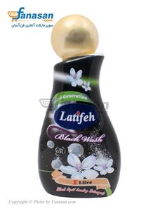 مایع مشکین شوی لطیفه مدل Black Wash حجم 1 لیتر Liquid Latifeh Black Wash Clothes Detergents Washing Liquid 1L