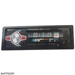 Xplod CAR MP3 Player With USB AUX FM Quick-browzer