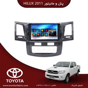 پخش فابریک 11 اینچ خودرو مانیتور تویوتا هایلوکس toyota hilux Fabric player 