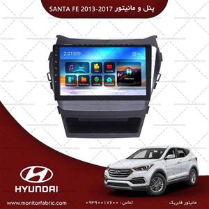 مانیتور خودرو و پخش فابریک ماشین هیوندای سانتافه 2016 Car MultiMedia Santa Fe Hyundai Monitor Mirror Link GPS 16GB 