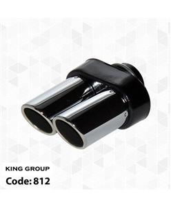 سر اگزوز خودرو اسپرت دو لول سر کج مدل 812