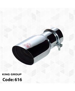 سر اگزوز خودرو اسپرت سر کج مدل 616